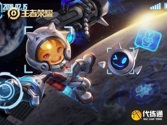 《王者榮耀》體驗服12月7日英雄調(diào)整 王者榮耀魯班七號增強