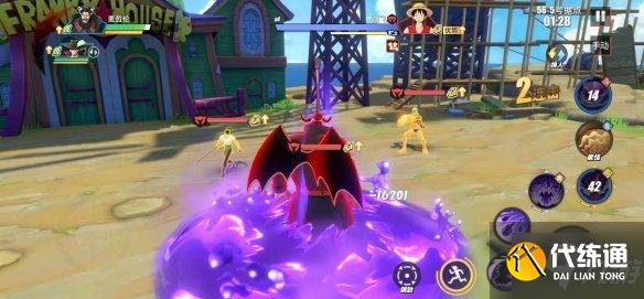 《航海王热血航线》麦哲伦打法推荐 ss麦哲伦玩法攻略Get√