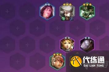 金铲铲之战1.23c不死卡蜜尔阵容图文教程