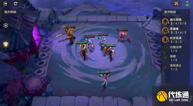 金铲铲之战钢铁霸主攻略大全 通关全关卡图文教程