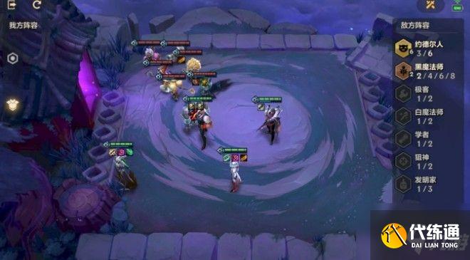 金铲铲之战钢铁霸主攻略大全 通关全关卡图文教程