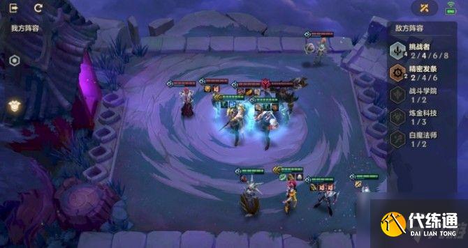 金铲铲之战钢铁霸主攻略大全 通关全关卡图文教程