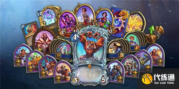 炉石传说奥特兰克的决裂通行证奖励是什么？奥特兰克的决裂通行证奖励一览[多图]图片1