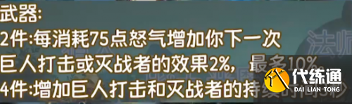 魔兽世界9.2版本什么职业厉害 魔兽世界9.2版本职业推荐