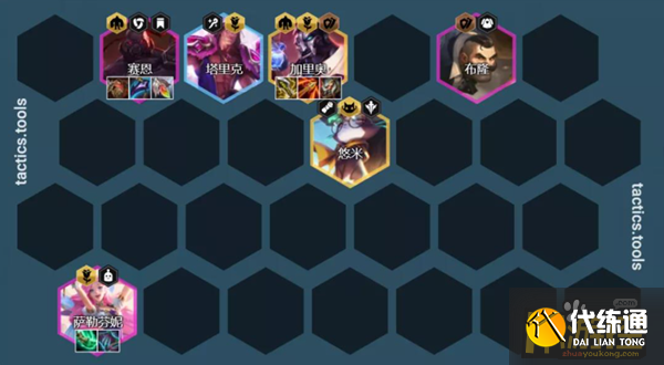 金铲铲之战1.23c名流巨像加里奥阵容怎么玩