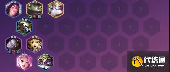 云顶之弈11.23c塔姆主C阵容装备玩法