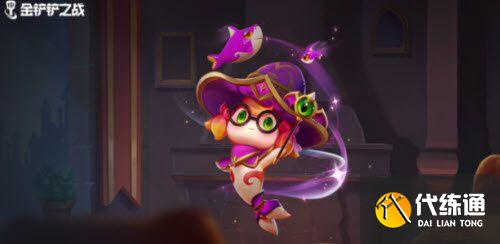 金铲铲之战12.9更新公告：12月9日更新内容一览[多图]图片3