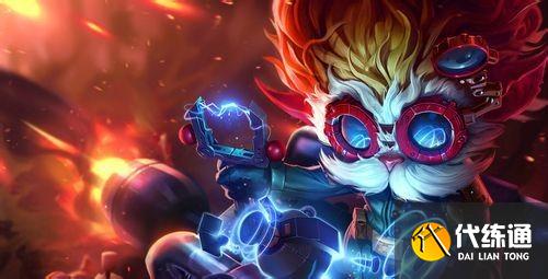 云顶之弈大发明家阵容推荐