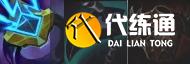 金铲铲之战金克斯阵容搭配攻略