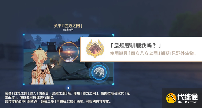 附件1639099958.png