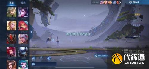 王者榮耀雙生對決怎么玩 王者榮耀雙生對決玩法攻略