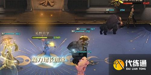 哈利波特魔法觉醒棋子士兵卡组推荐攻略