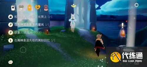 光遇12.10任务:雨林重温先祖的美好回忆/追逐散落星光/季节蜡烛位置 光遇12.10任务:雨林重温先祖的美好回忆/追逐散落星光/季节蜡烛位置