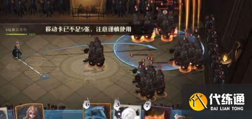哈利波特魔法觉醒卢娜伙伴卡预览 卢娜回响效果介绍