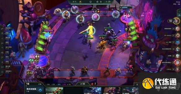 《云顶之弈手游》卓尔不群阵容 卓尔不群羁绊阵容搭配一览