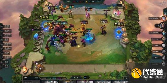 《云顶之弈手游》卓尔不群阵容 卓尔不群羁绊阵容搭配一览