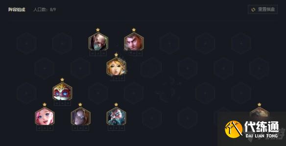 云顶之弈发明白学阵容怎么玩 云顶之弈发明白学阵容攻略