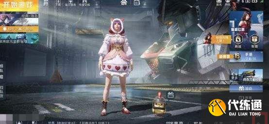 和平精英重力尖塔怎么启动？重力尖塔启动攻略[多图]图片1