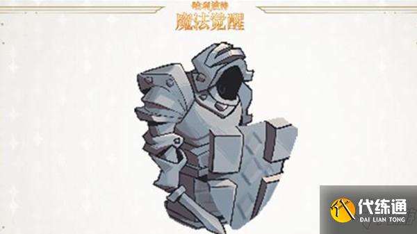 哈利波特魔法觉醒棋子士兵厉害吗？棋子士兵卡牌效果说明