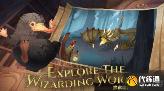 哈利波特魔法觉醒圣诞节有哪些服装 圣诞节服装是什么