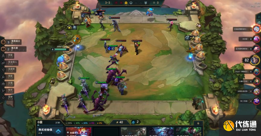 《云顶之弈》S6赛季变异巨像阵容玩法思路