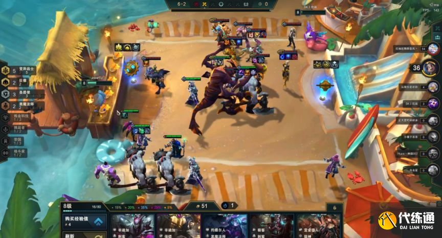 《云顶之弈》S6赛季变异巨像阵容玩法思路