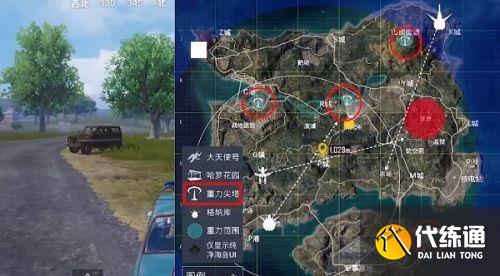 和平精英重力尖塔有什么用 体验服重力尖塔玩法介绍