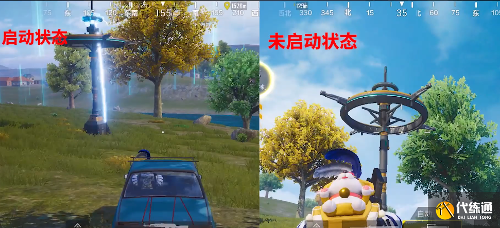 和平精英重力尖塔有什么用