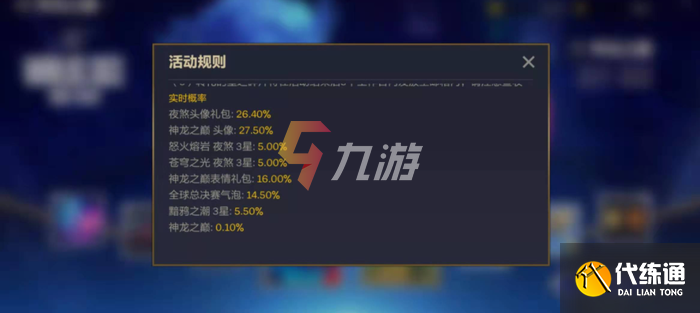 附件1639360567.png