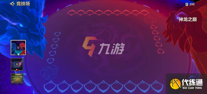 附件1639360565.png
