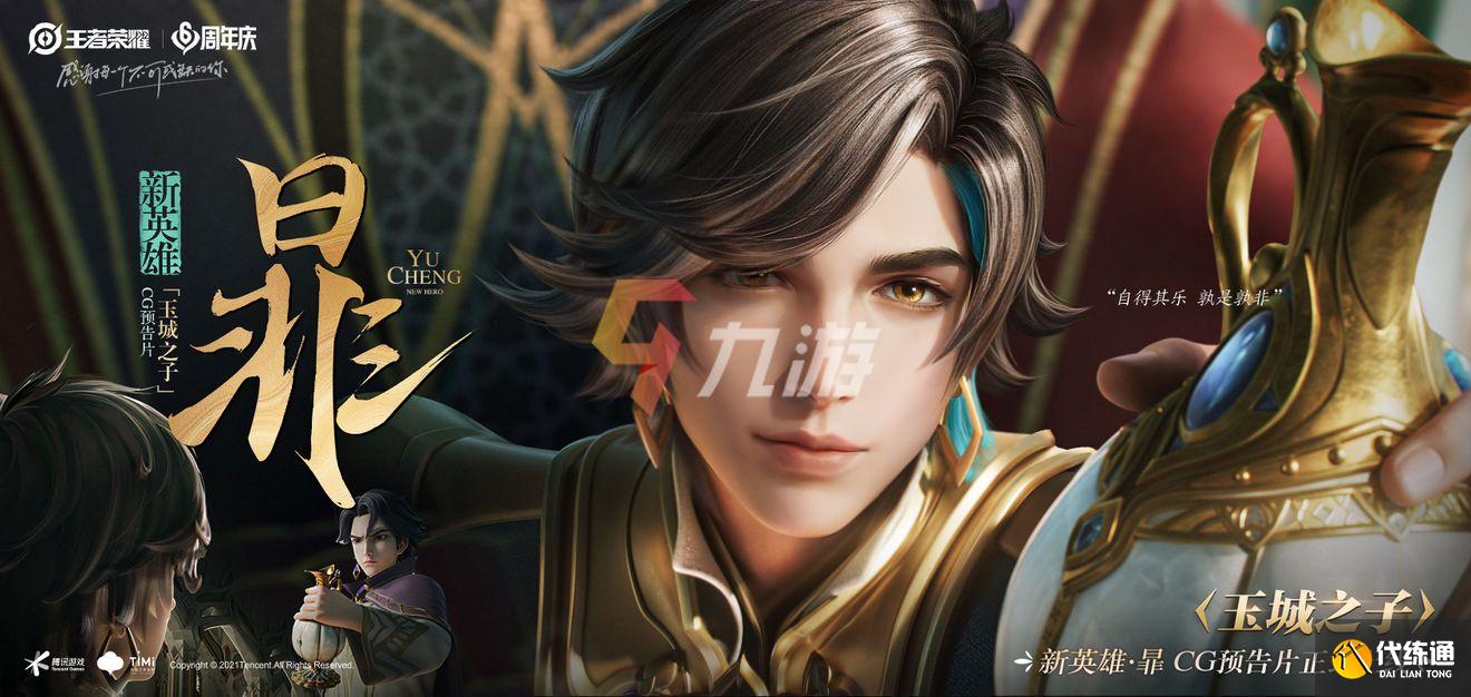 附件1639124976.jpg 附件1639124976.jpg