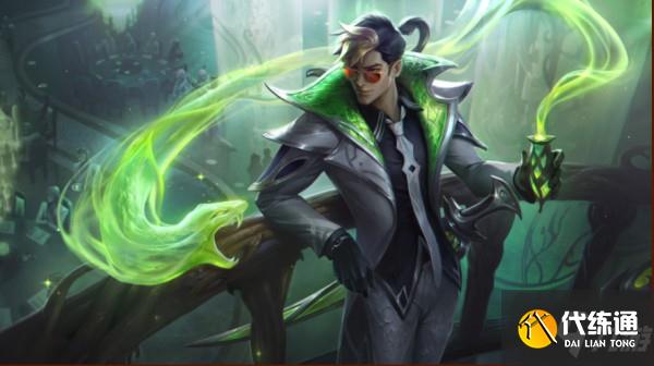 LOL执事 易大师皮肤