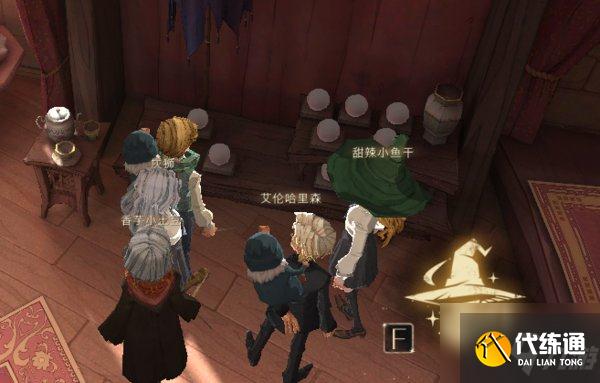 哈利波特魔法觉醒拼图寻宝第二期 哈利波特第二期拼图位置