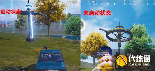 和平精英重力尖塔作用介绍2.png