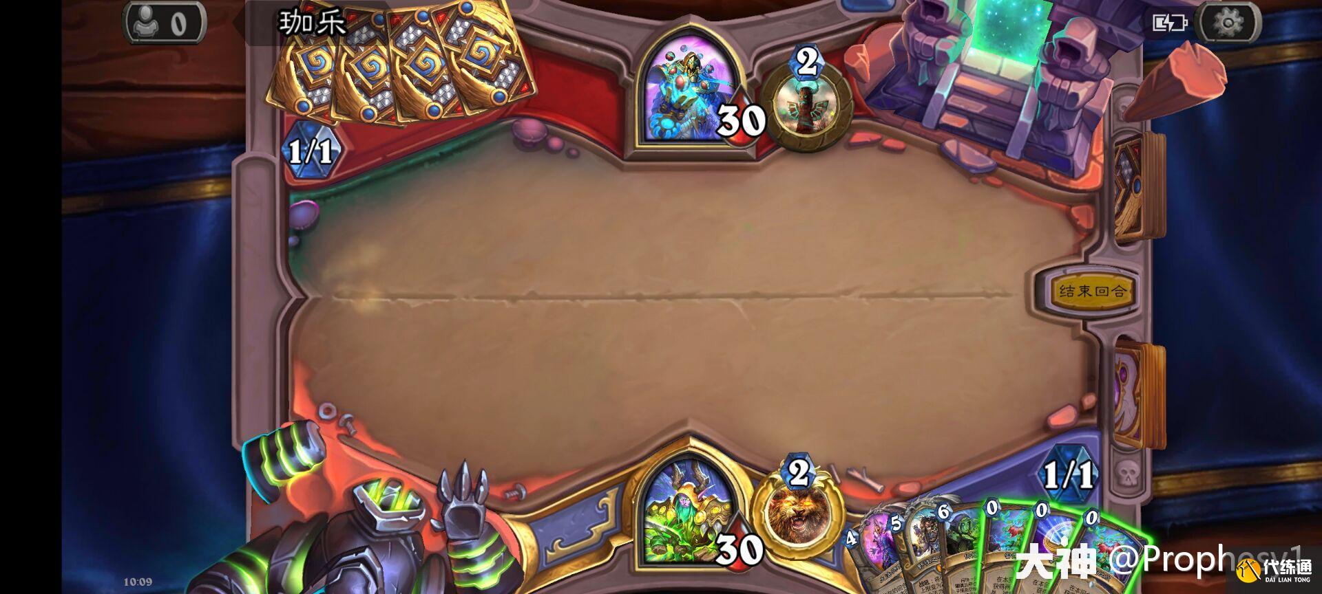 炉石传说奥特兰克的决裂版本狂野模式高胜率卡组推荐[多图]图片7