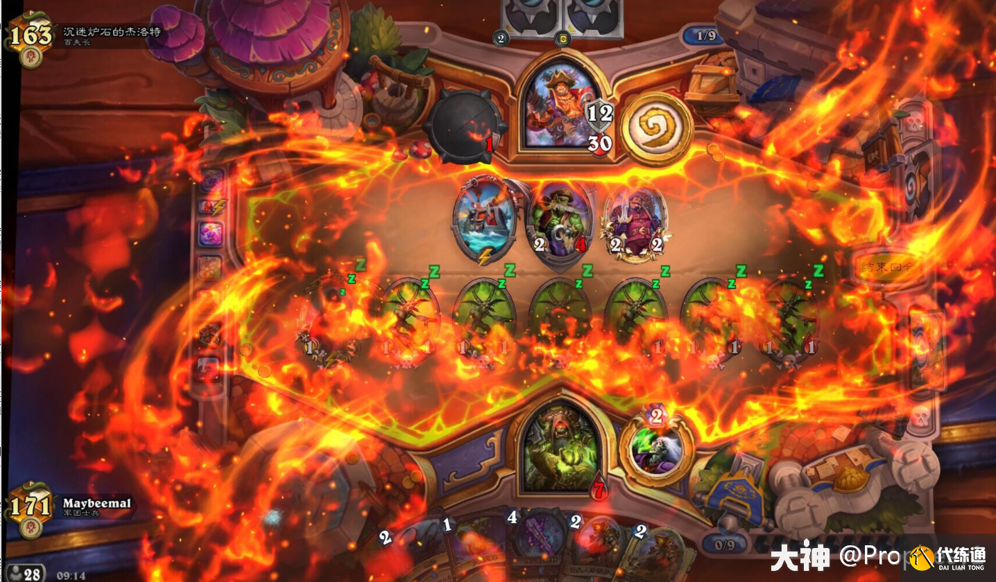 炉石传说奥特兰克的决裂版本狂野模式高胜率卡组推荐[多图]图片11