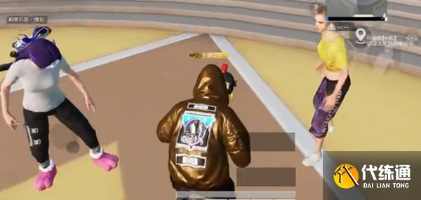 和平精英星河浪客套装值得购买吗 星河浪客套装获取方法[多图]图片2