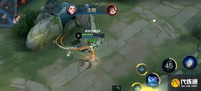 王者榮耀s26戰令新皮膚介紹