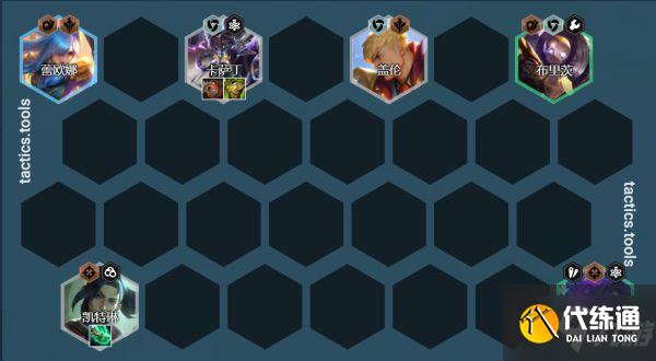 《云顶之弈》11.24版圣盾狙神运营思路