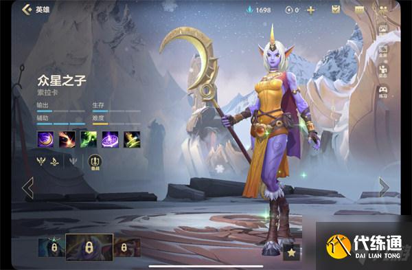 英雄联盟手游新手玩什么英雄 具体介绍