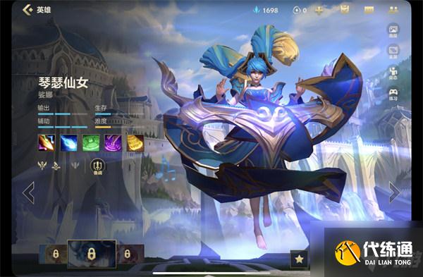 英雄联盟手游新手玩什么英雄 具体介绍