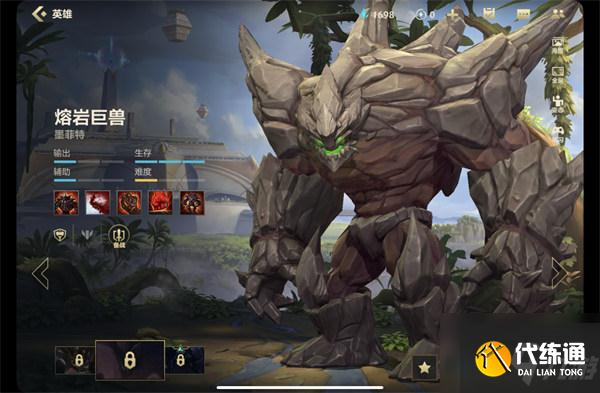 英雄联盟手游新手玩什么英雄 具体介绍