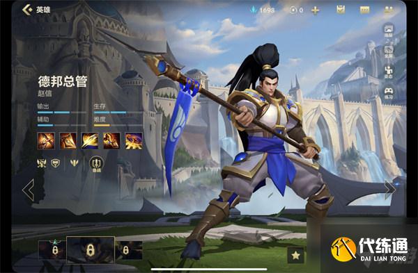 英雄联盟手游新手玩什么英雄 具体介绍