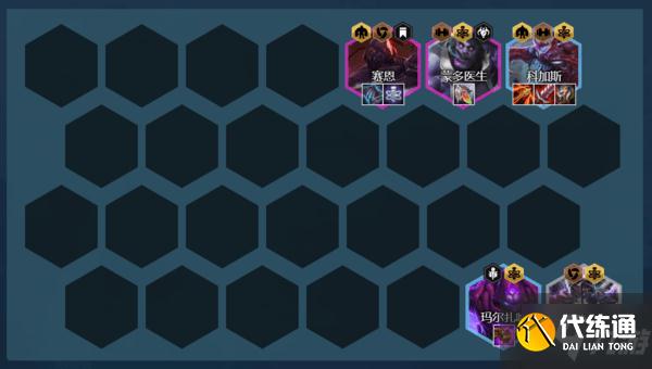 云顶之弈s6变异剑士虫阵容推荐-云顶T0剑士虫阵容运营攻略