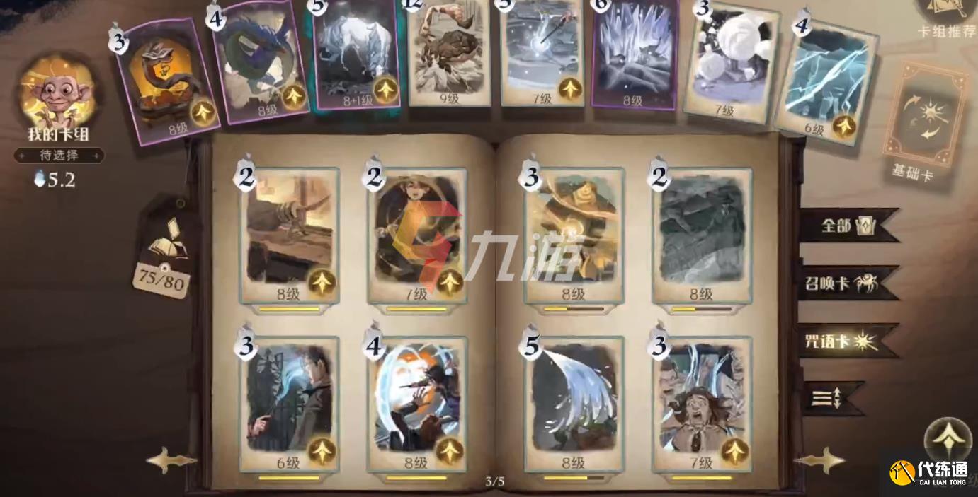 附件1639368276.jpg 附件1639368276.jpg