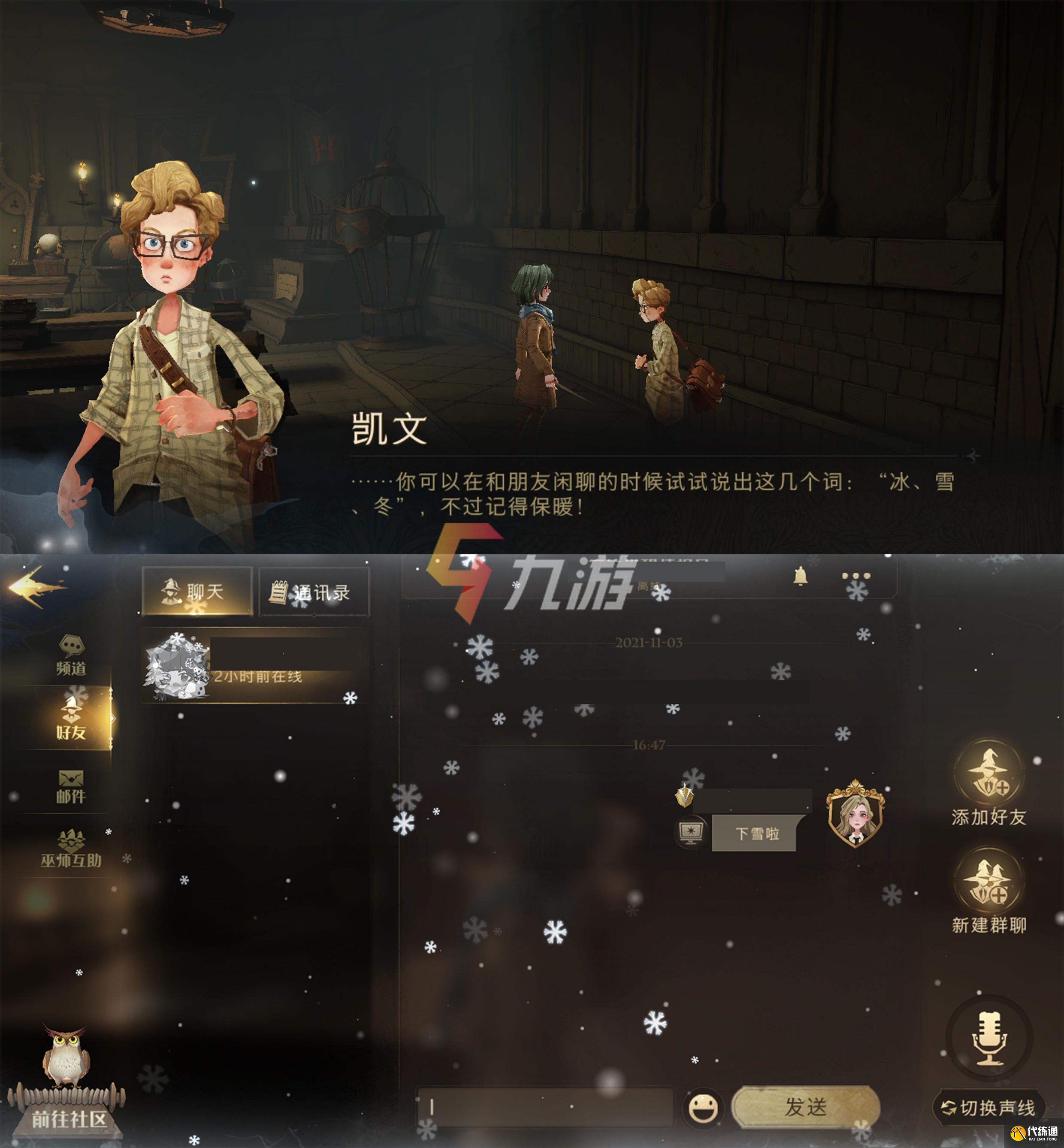 附件1639366986.jpg 附件1639366986.jpg