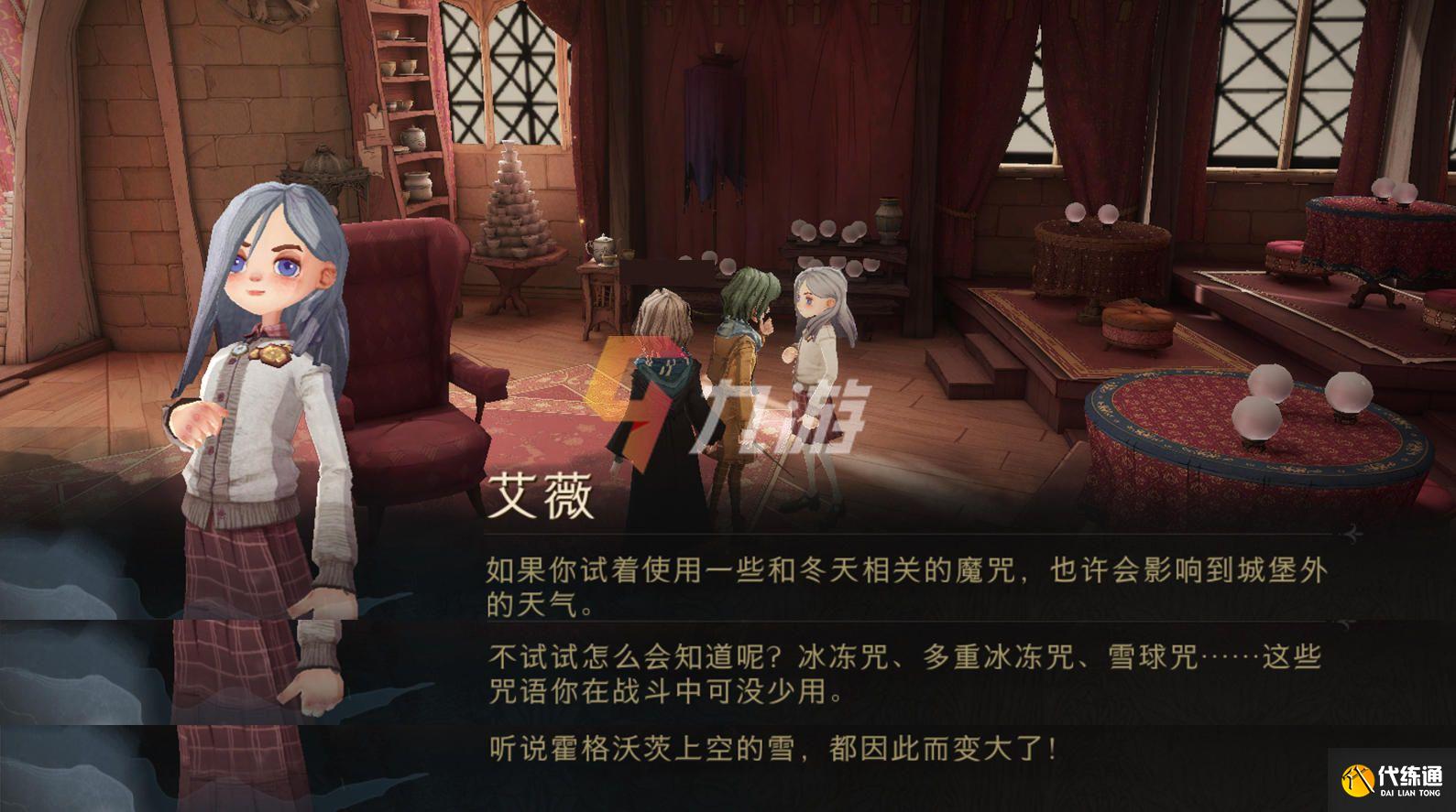 附件1639366993.jpg 附件1639366993.jpg