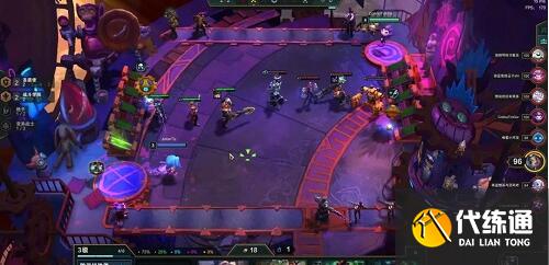 金铲铲之战圣盾赌徒阵容装备搭配 金铲铲之战圣盾赌徒阵容装备搭配