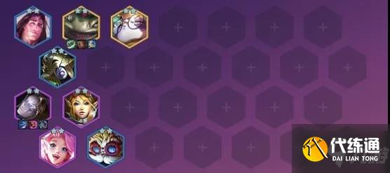 《云顶之弈手游》塔姆出装推荐 11.23c塔姆阵容搭配攻略Get√