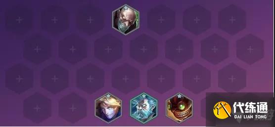 《云顶之弈手游》塔姆出装推荐 11.23c塔姆阵容搭配攻略Get√